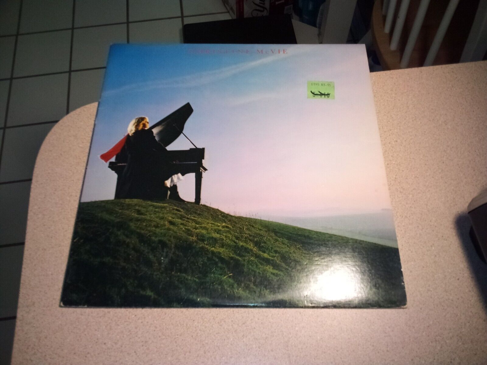 Christine McVie Self Titled LP Record. Nice Vinyl 1984. See Desc.