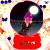 bols59's Avatar