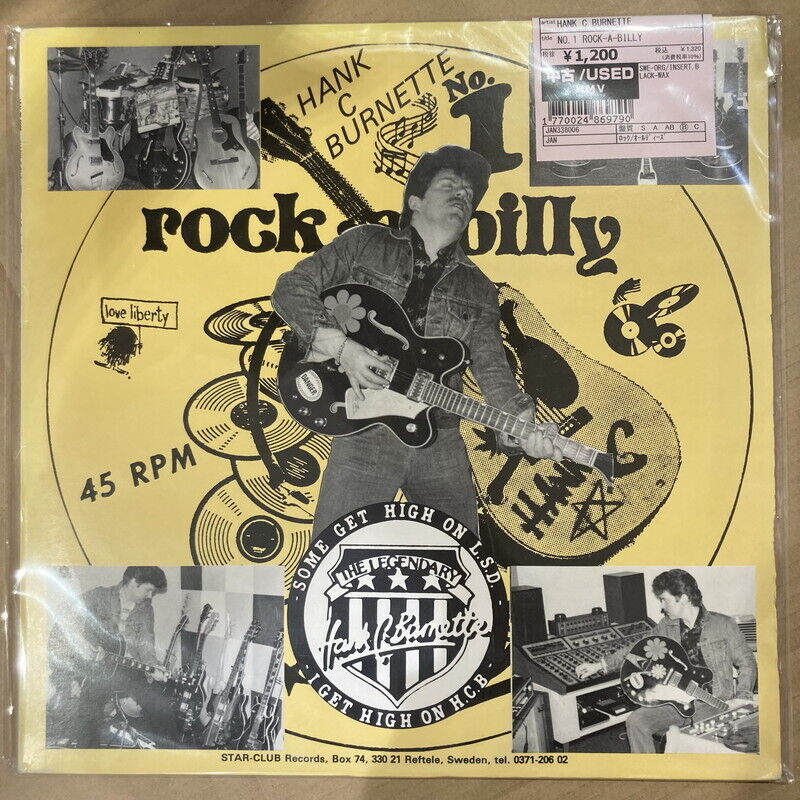 Hank C Burnette/No.1 Rock-A-Billy JAN338006 Used LP