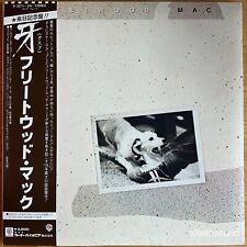 FLEETWOOD MAC Tusk JAPAN DOUBLE LP W/OBI 1979 WARNER P-5571-2W picture