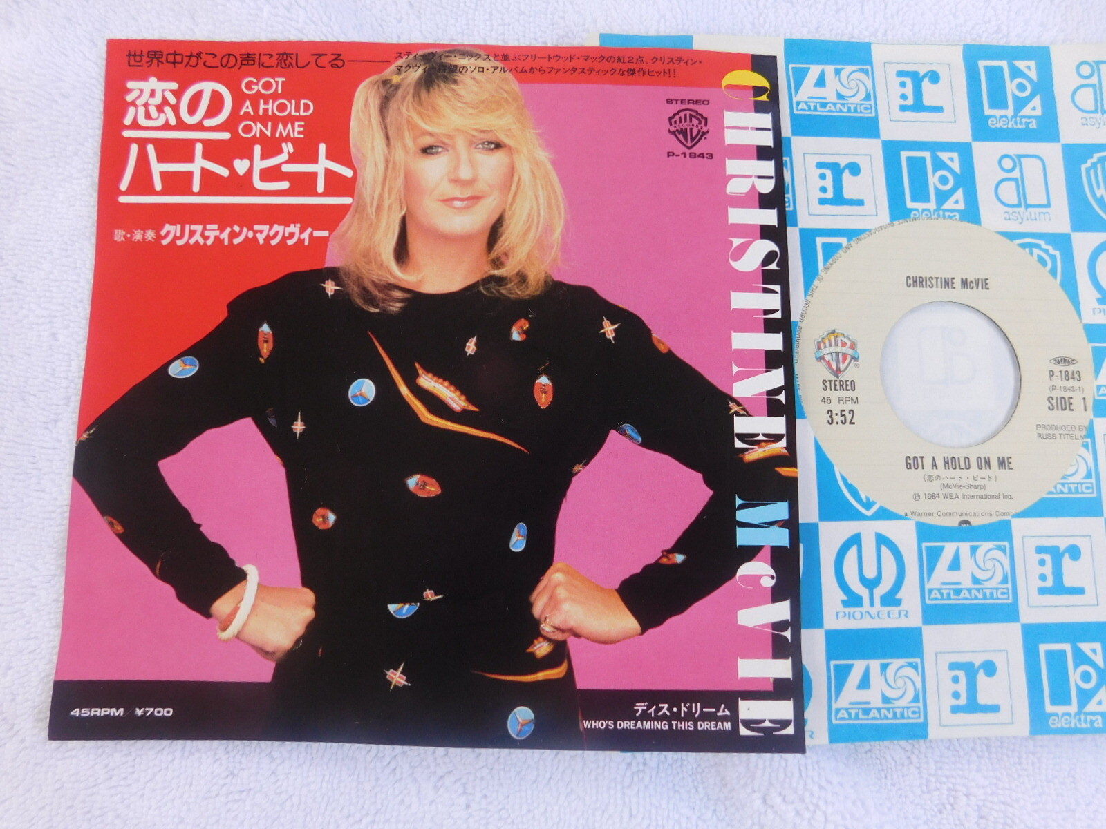 Christine McVie - Got A Hold On Me - Japanese Picture Sleeve PS 7 Christine McVie - Got A Hold On Me - Japanese Picture Sleeve PS 7